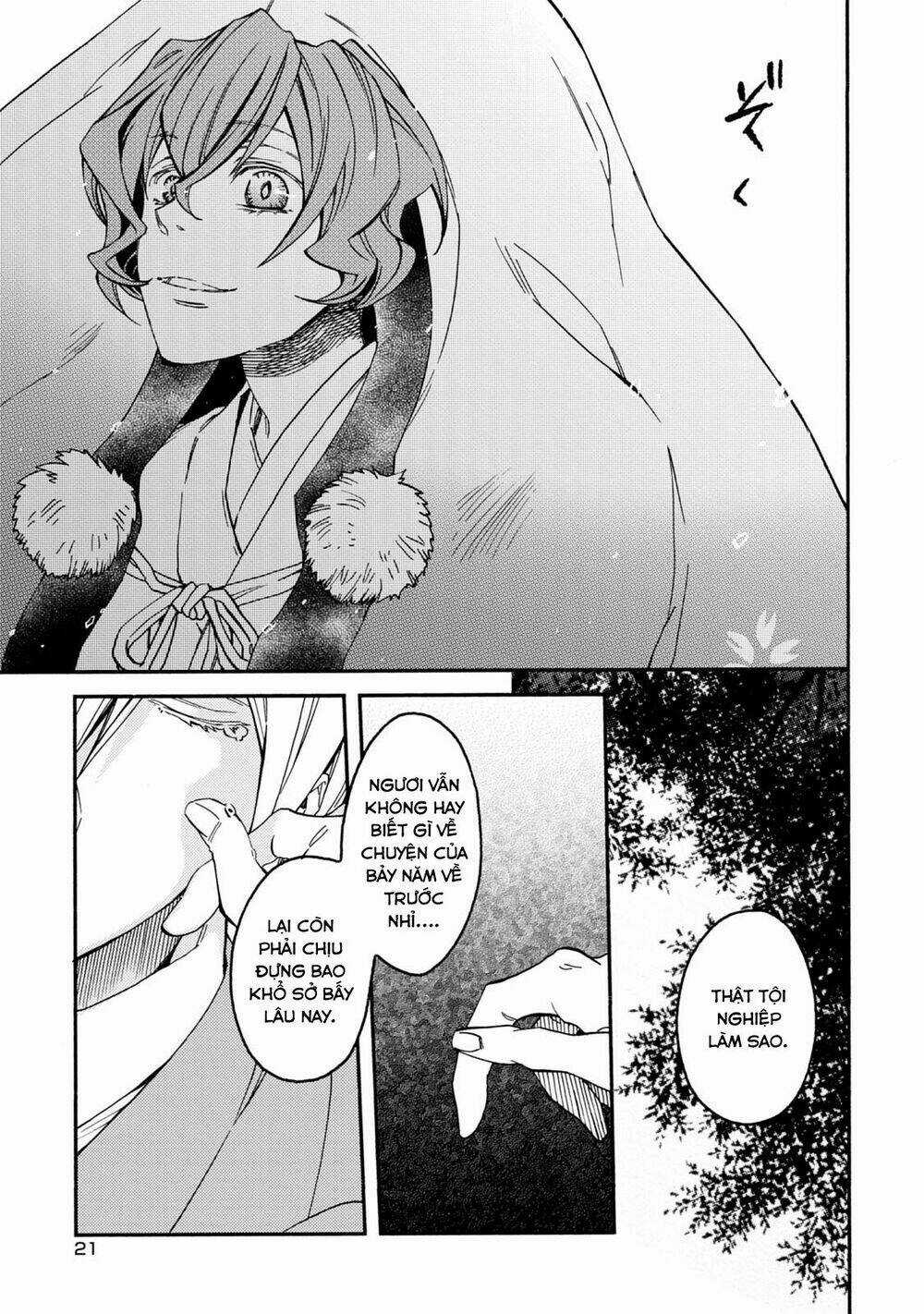 Sắc Đỏ, Lồng Đèn Và Yêu Ma Chapter 35 trang 23