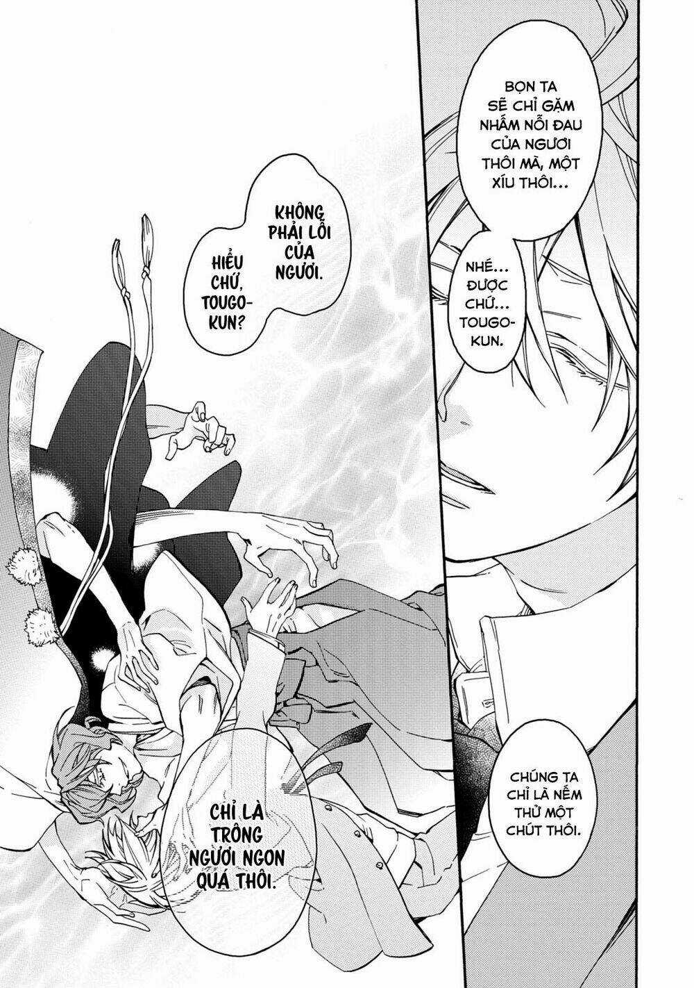 Sắc Đỏ, Lồng Đèn Và Yêu Ma Chapter 35 trang 25