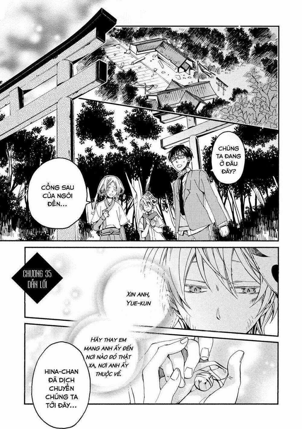 Sắc Đỏ, Lồng Đèn Và Yêu Ma Chapter 35 trang 6