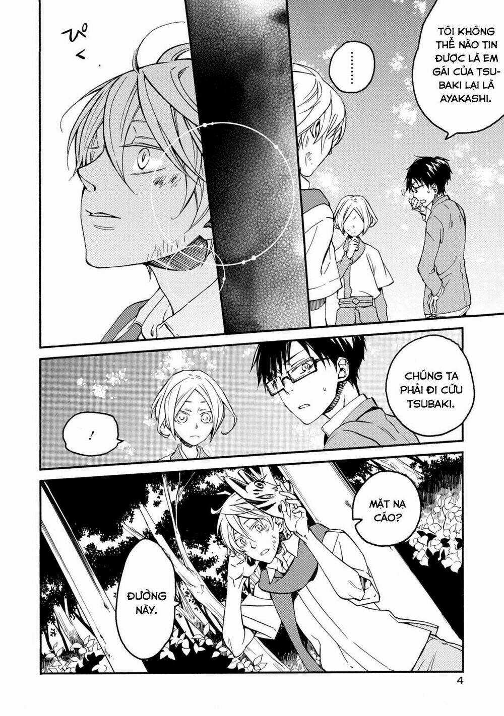 Sắc Đỏ, Lồng Đèn Và Yêu Ma Chapter 35 trang 7