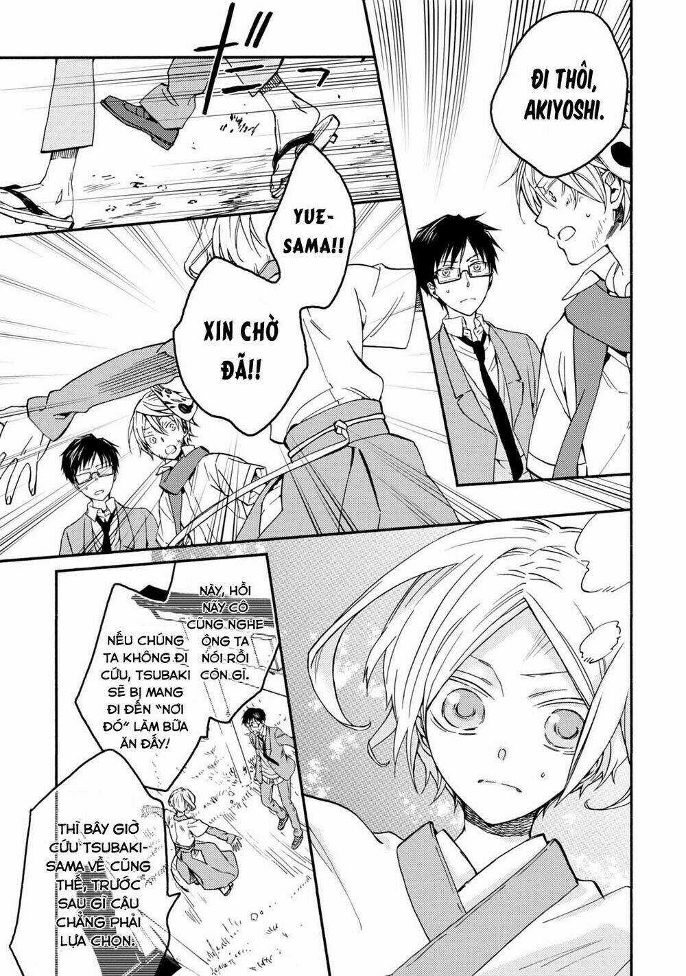 Sắc Đỏ, Lồng Đèn Và Yêu Ma Chapter 35 trang 8