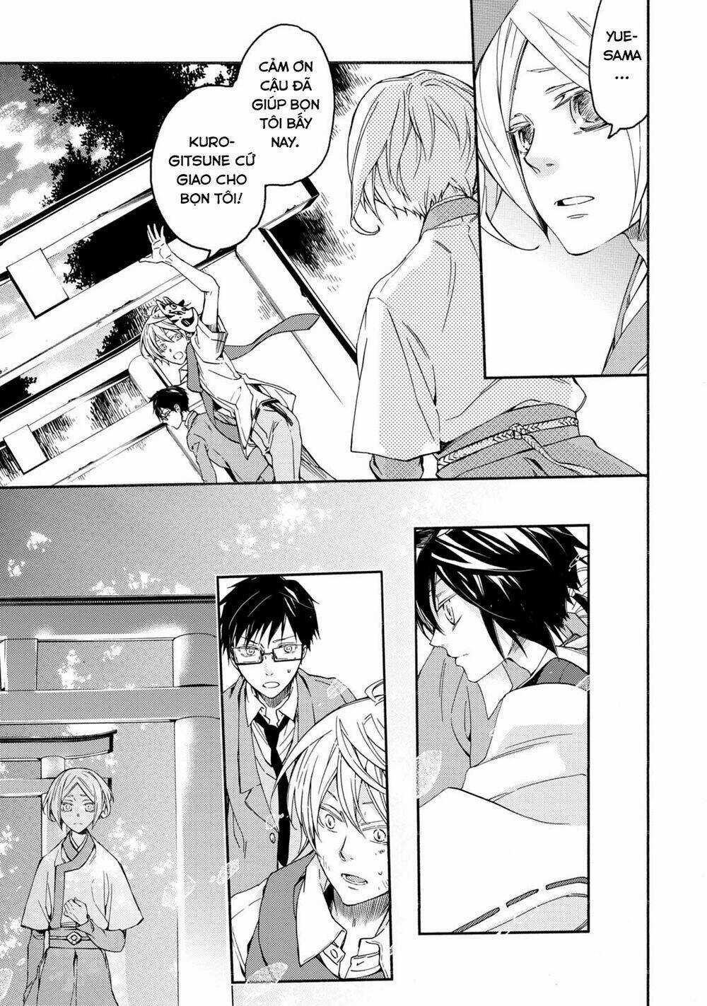 Sắc Đỏ, Lồng Đèn Và Yêu Ma Chapter 36 trang 12