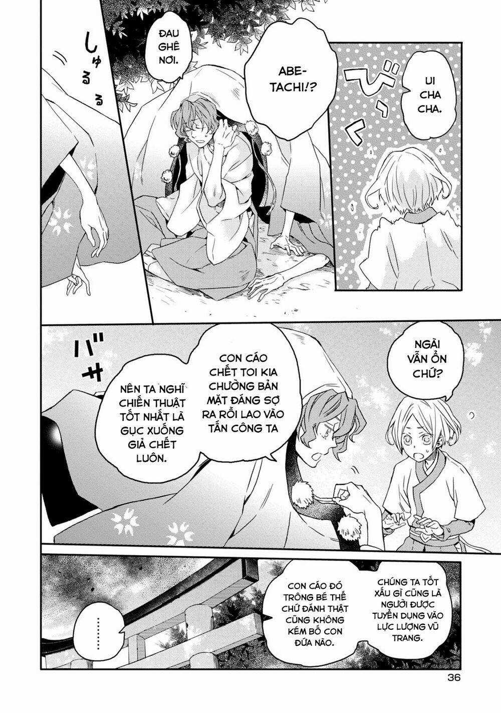 Sắc Đỏ, Lồng Đèn Và Yêu Ma Chapter 36 trang 13