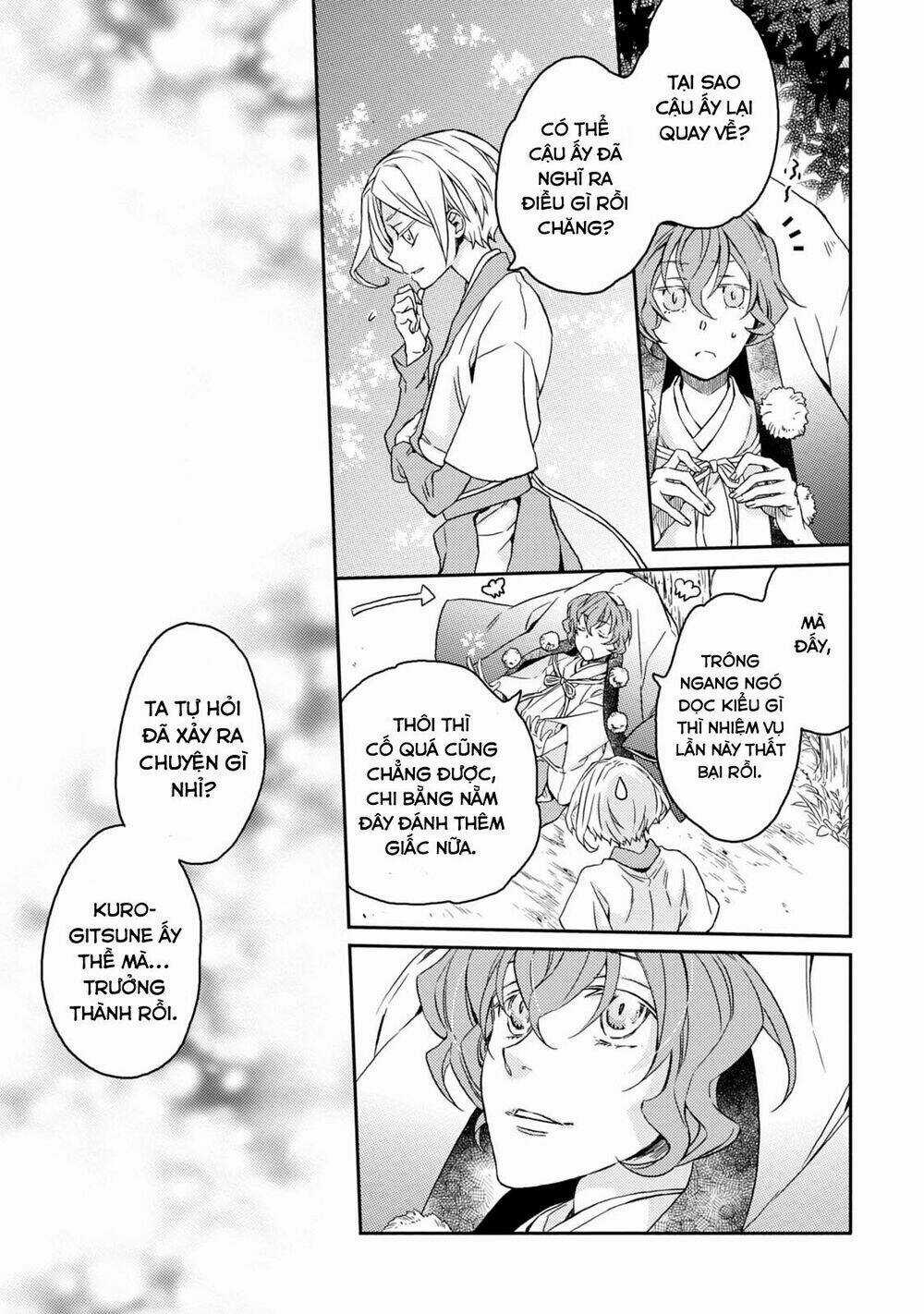 Sắc Đỏ, Lồng Đèn Và Yêu Ma Chapter 36 trang 14