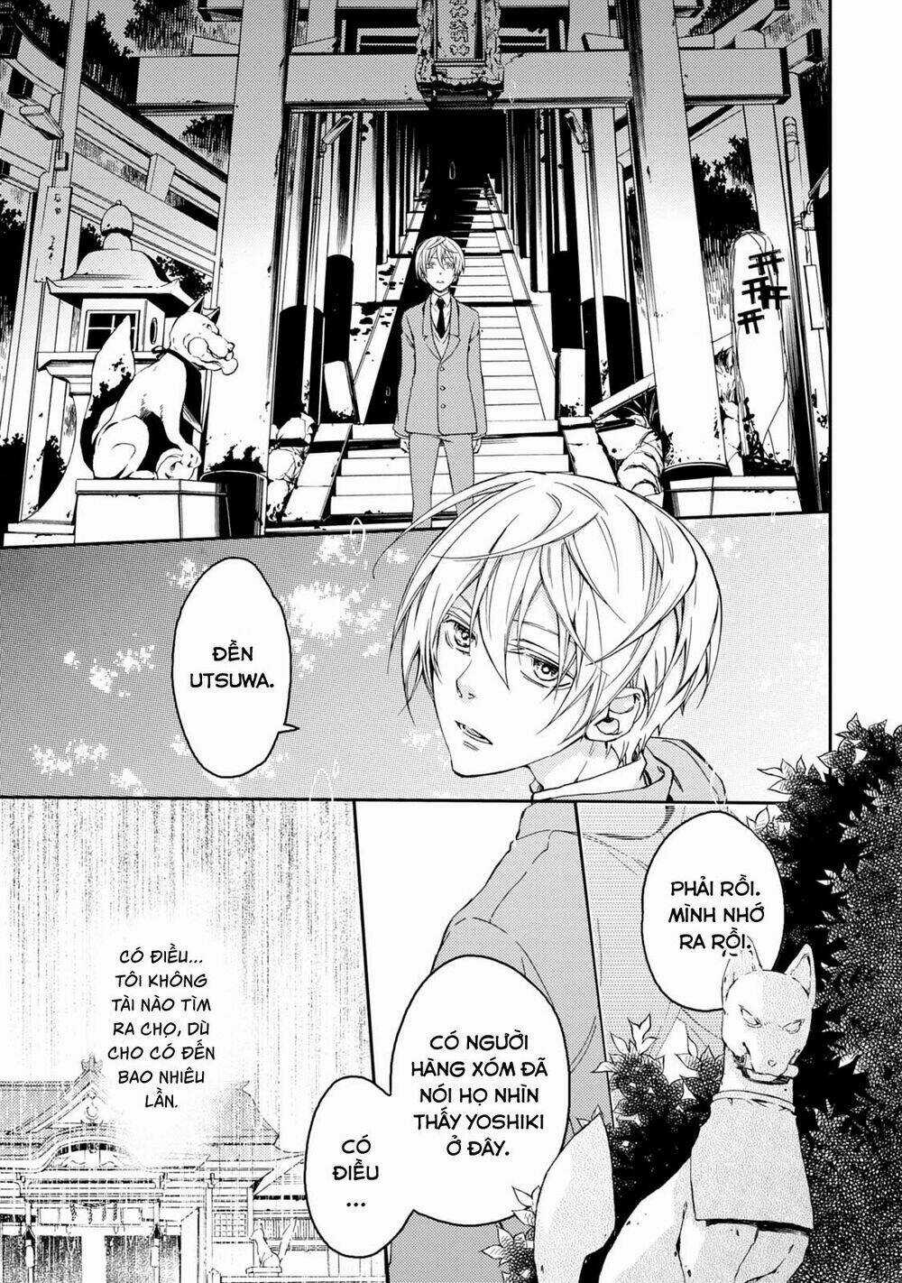 Sắc Đỏ, Lồng Đèn Và Yêu Ma Chapter 36 trang 20