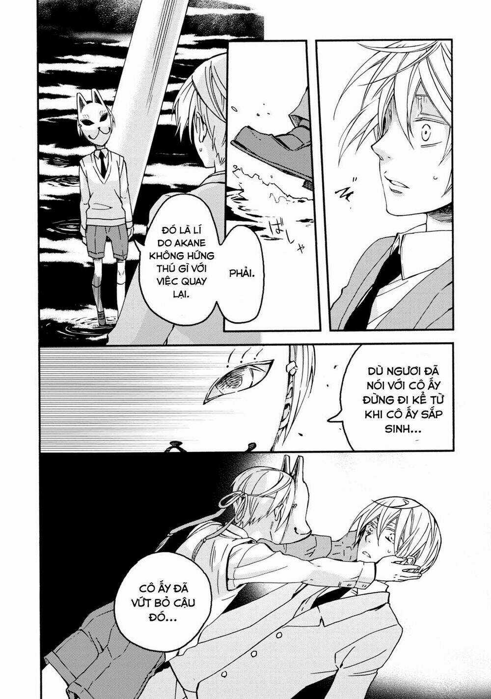 Sắc Đỏ, Lồng Đèn Và Yêu Ma Chapter 36 trang 24