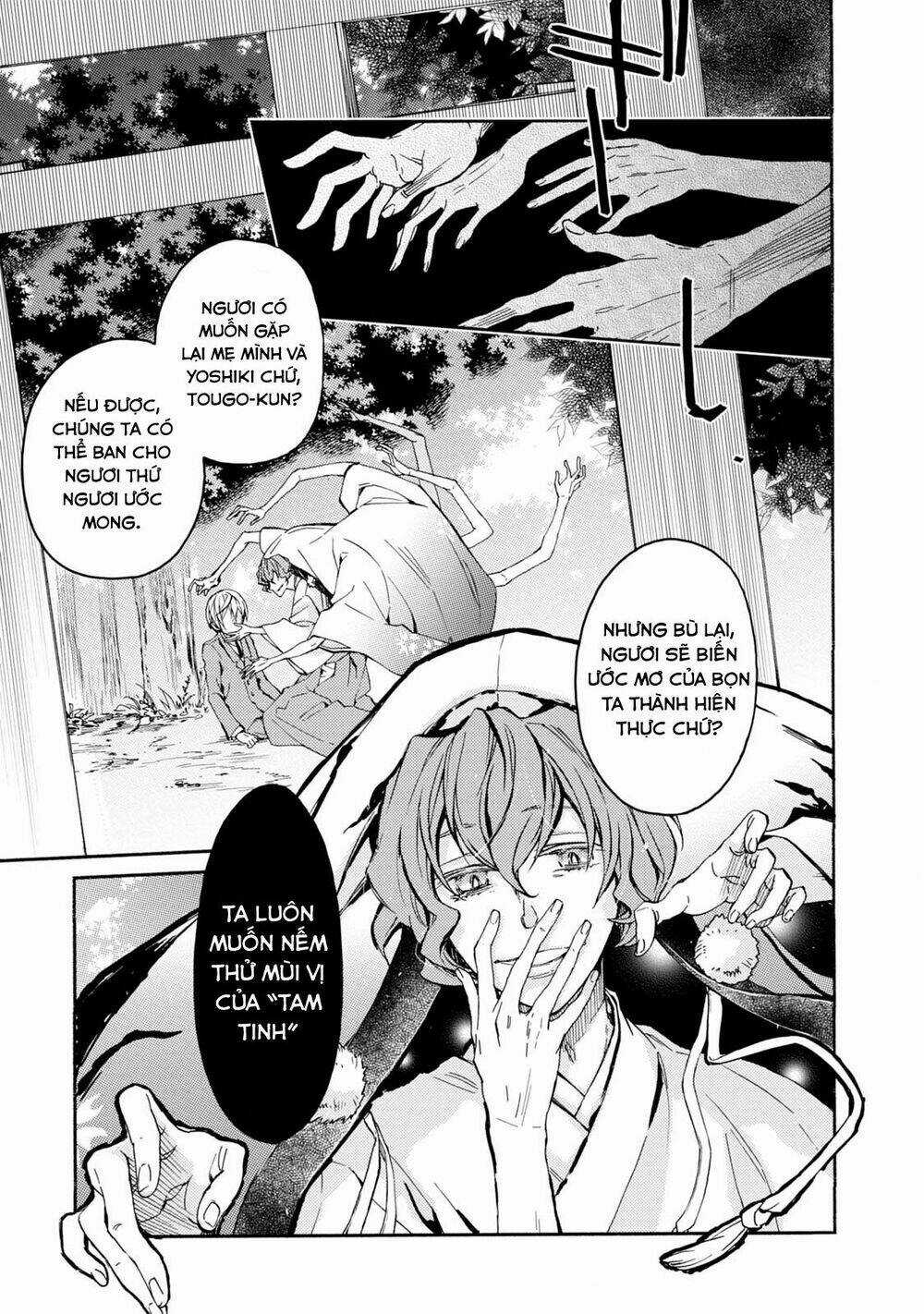 Sắc Đỏ, Lồng Đèn Và Yêu Ma Chapter 36 trang 4