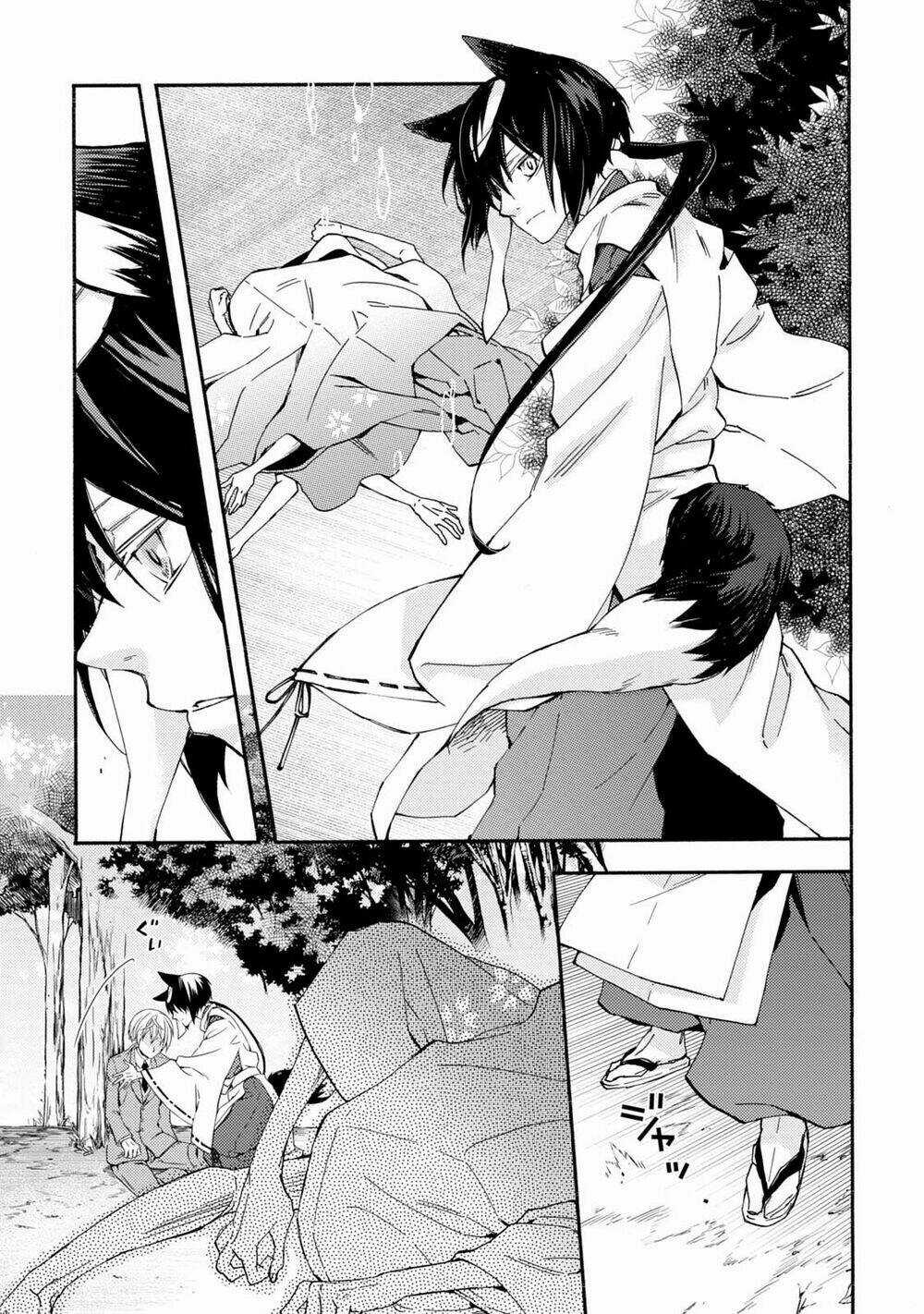 Sắc Đỏ, Lồng Đèn Và Yêu Ma Chapter 36 trang 6