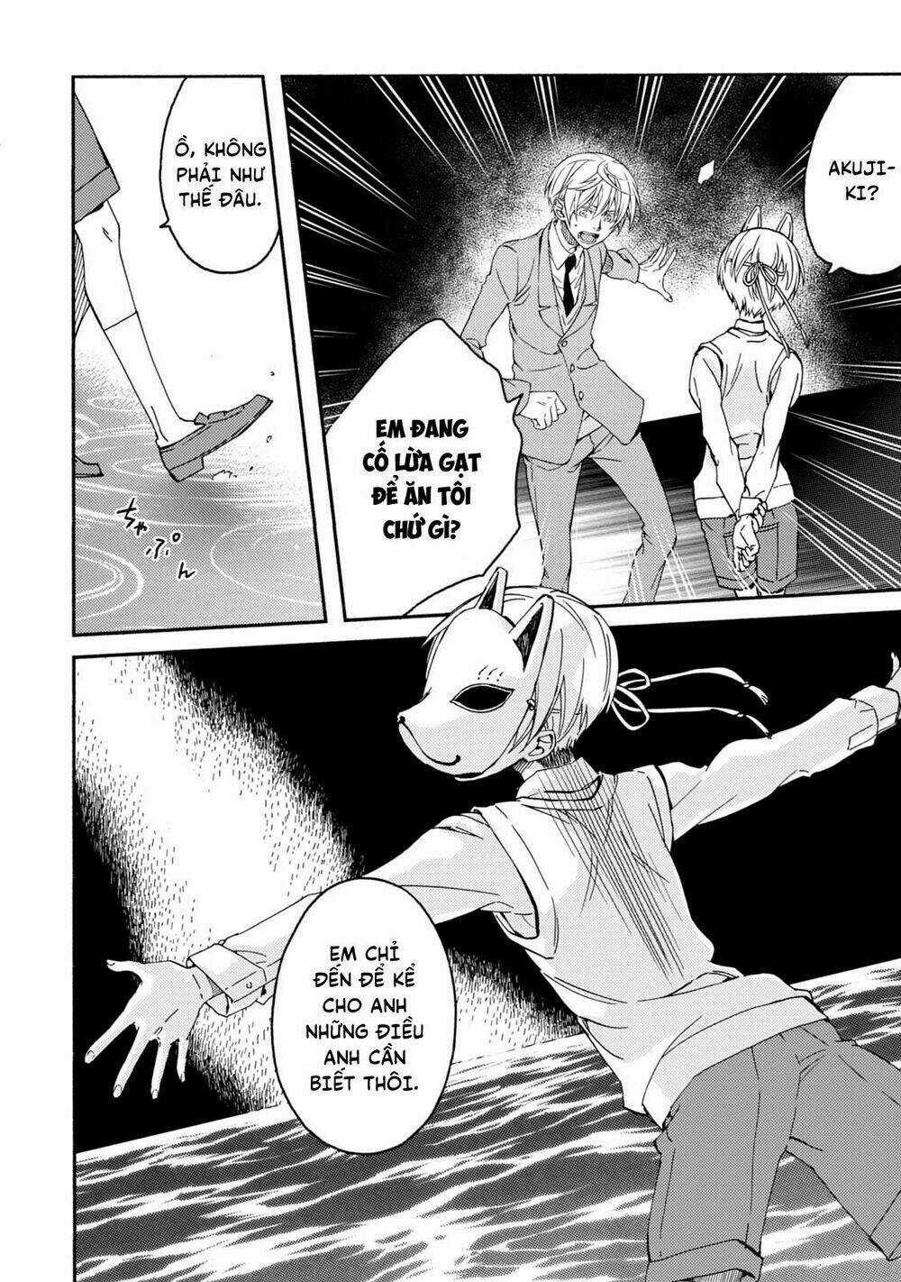 Sắc Đỏ, Lồng Đèn Và Yêu Ma Chapter 37 trang 10