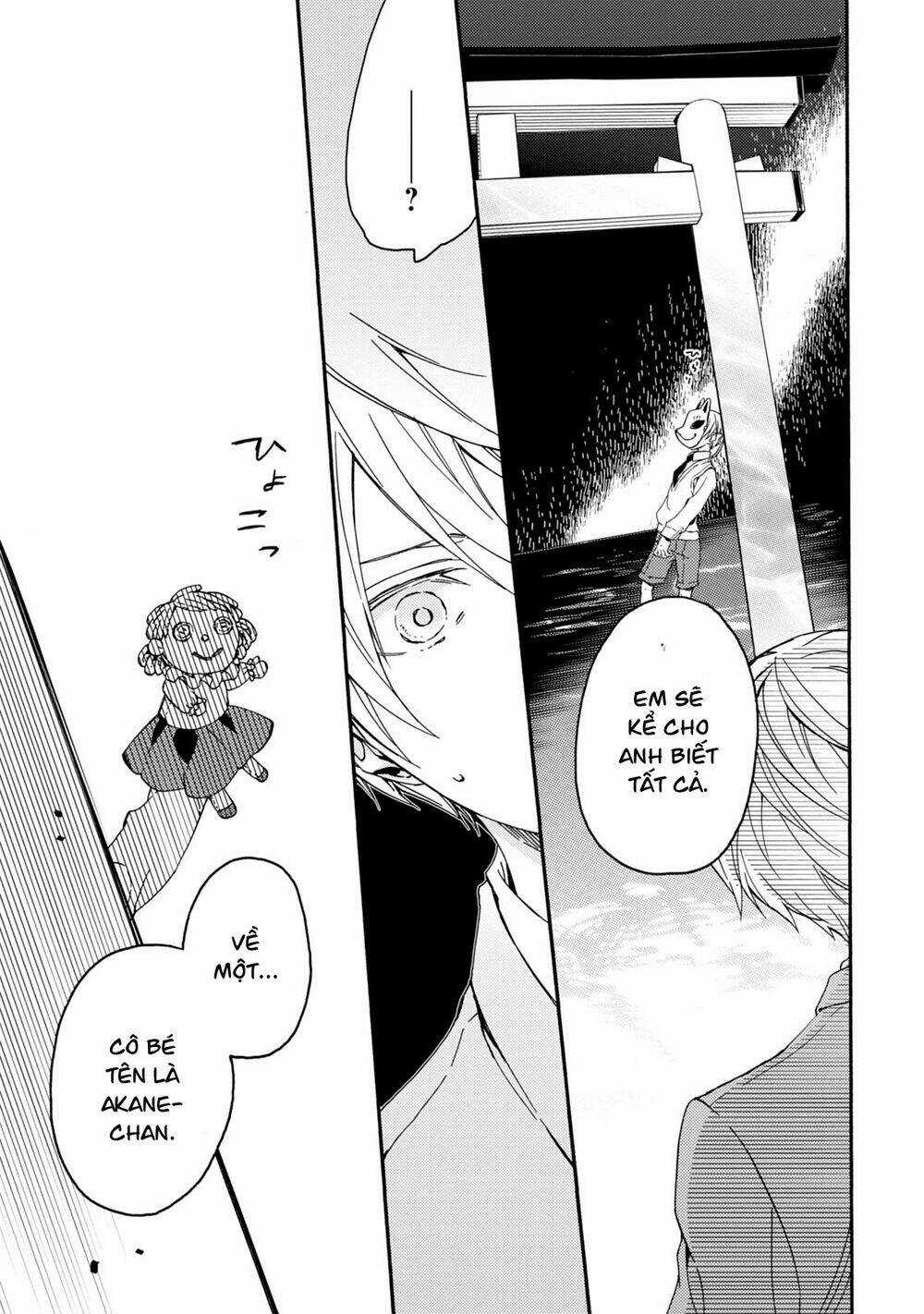 Sắc Đỏ, Lồng Đèn Và Yêu Ma Chapter 37 trang 11