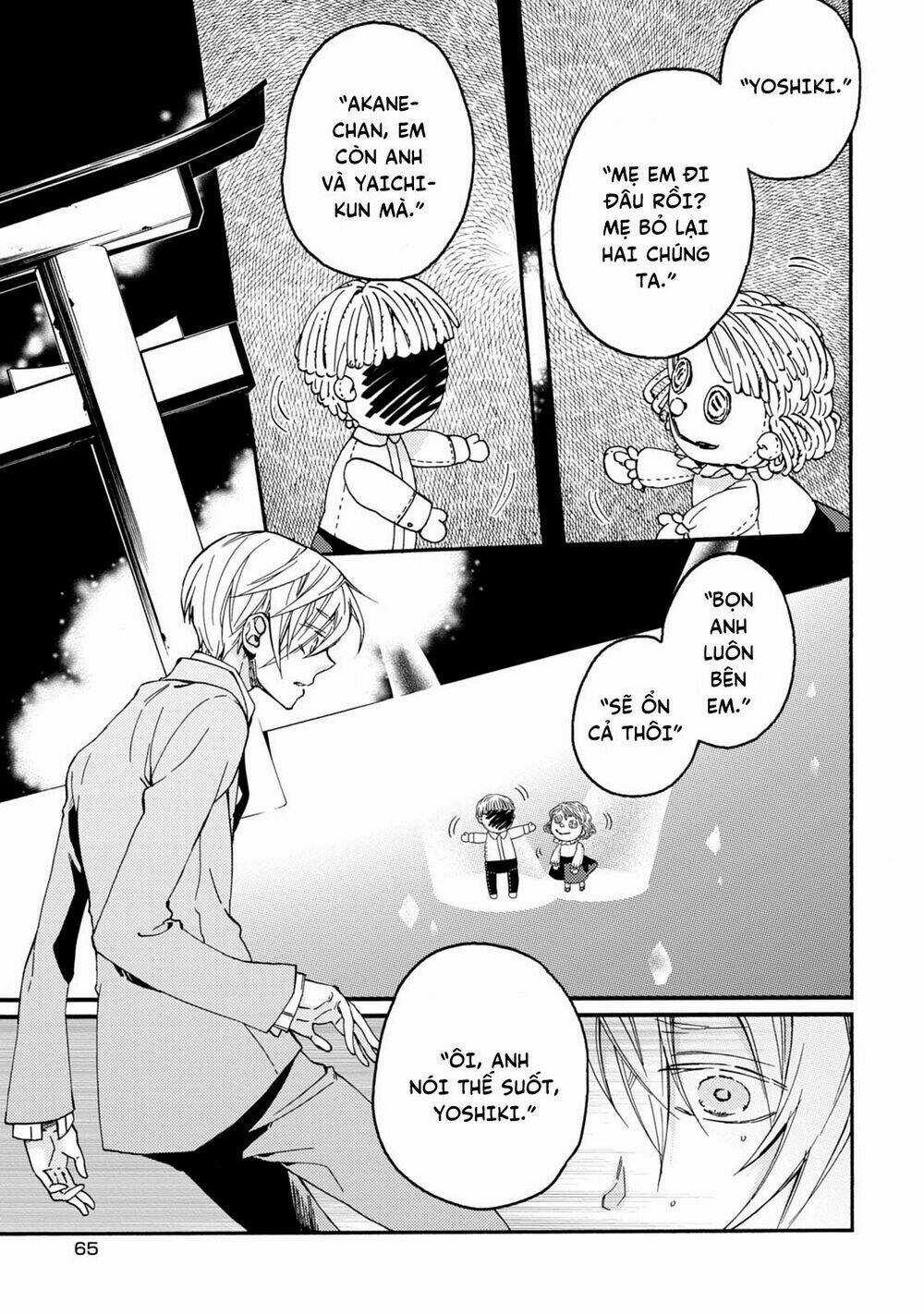 Sắc Đỏ, Lồng Đèn Và Yêu Ma Chapter 37 trang 15