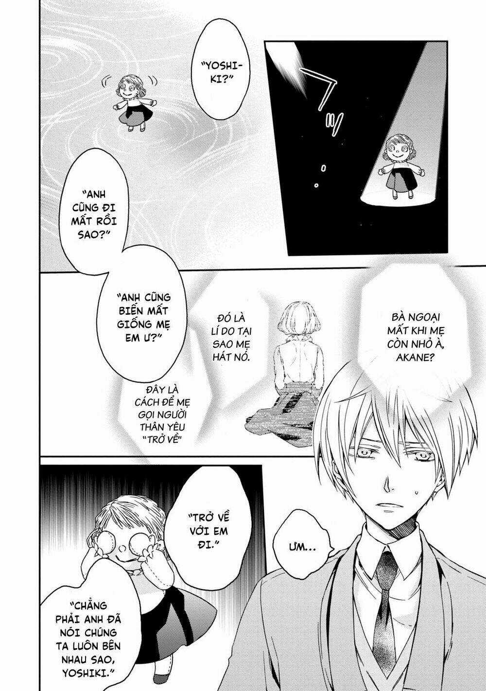 Sắc Đỏ, Lồng Đèn Và Yêu Ma Chapter 37 trang 16