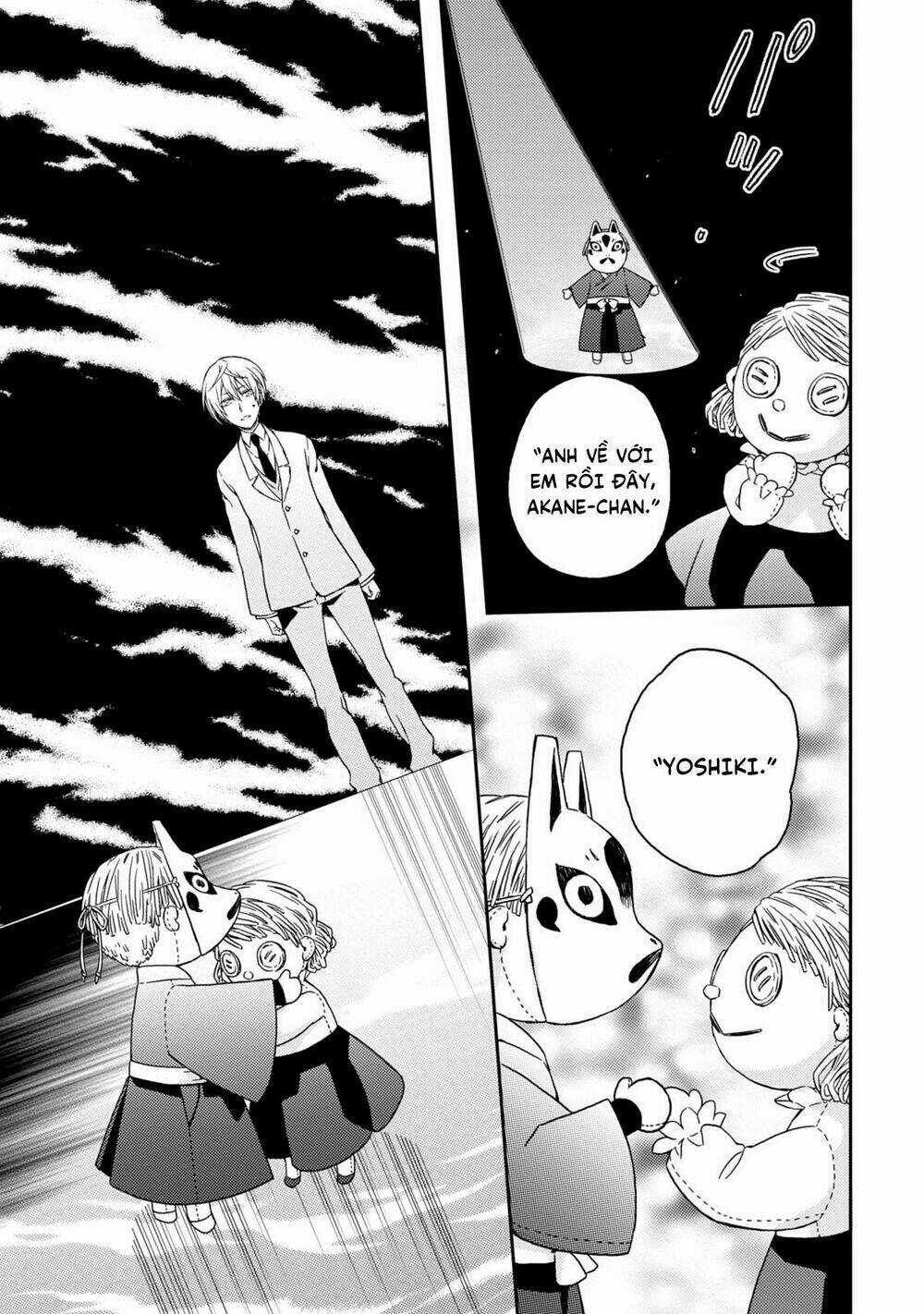 Sắc Đỏ, Lồng Đèn Và Yêu Ma Chapter 37 trang 17