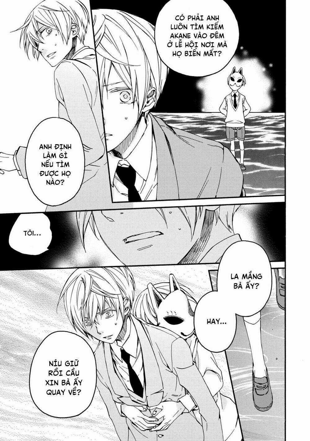 Sắc Đỏ, Lồng Đèn Và Yêu Ma Chapter 37 trang 19