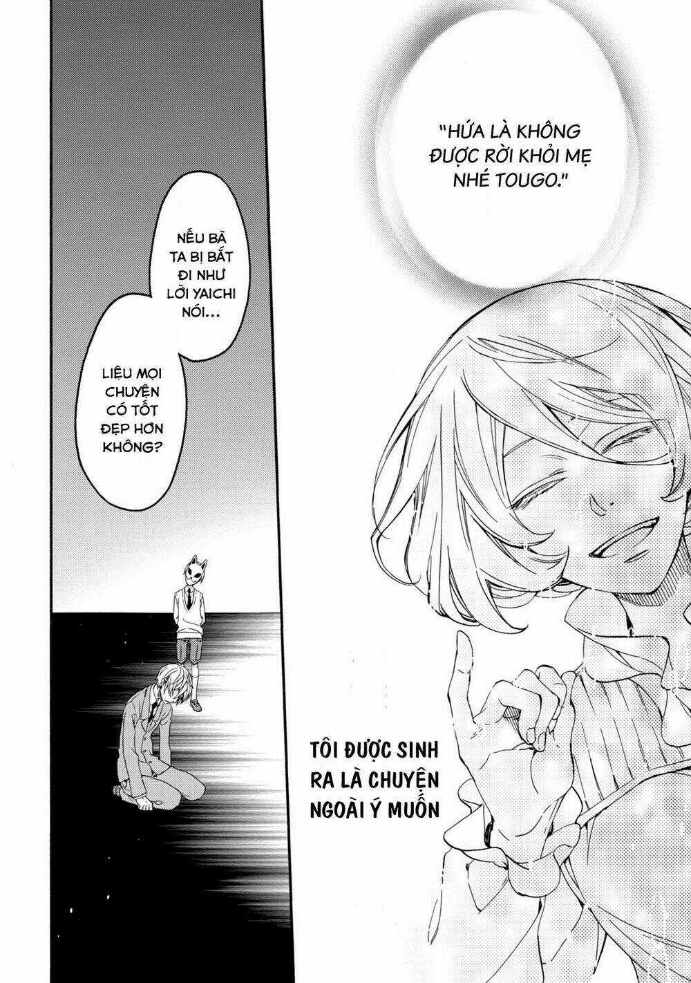 Sắc Đỏ, Lồng Đèn Và Yêu Ma Chapter 37 trang 24