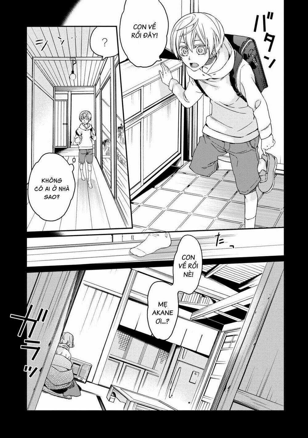 Sắc Đỏ, Lồng Đèn Và Yêu Ma Chapter 37 trang 3