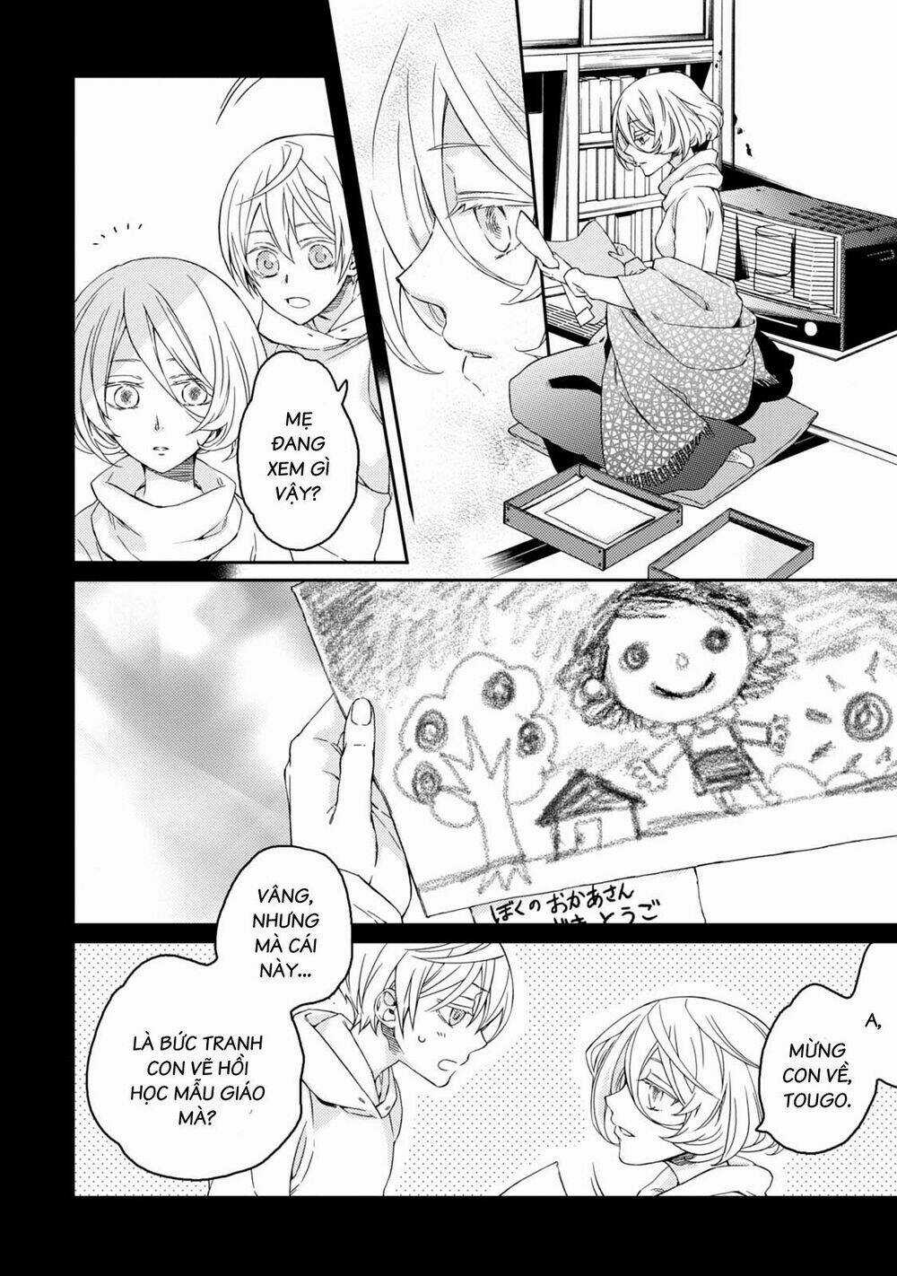 Sắc Đỏ, Lồng Đèn Và Yêu Ma Chapter 37 trang 4