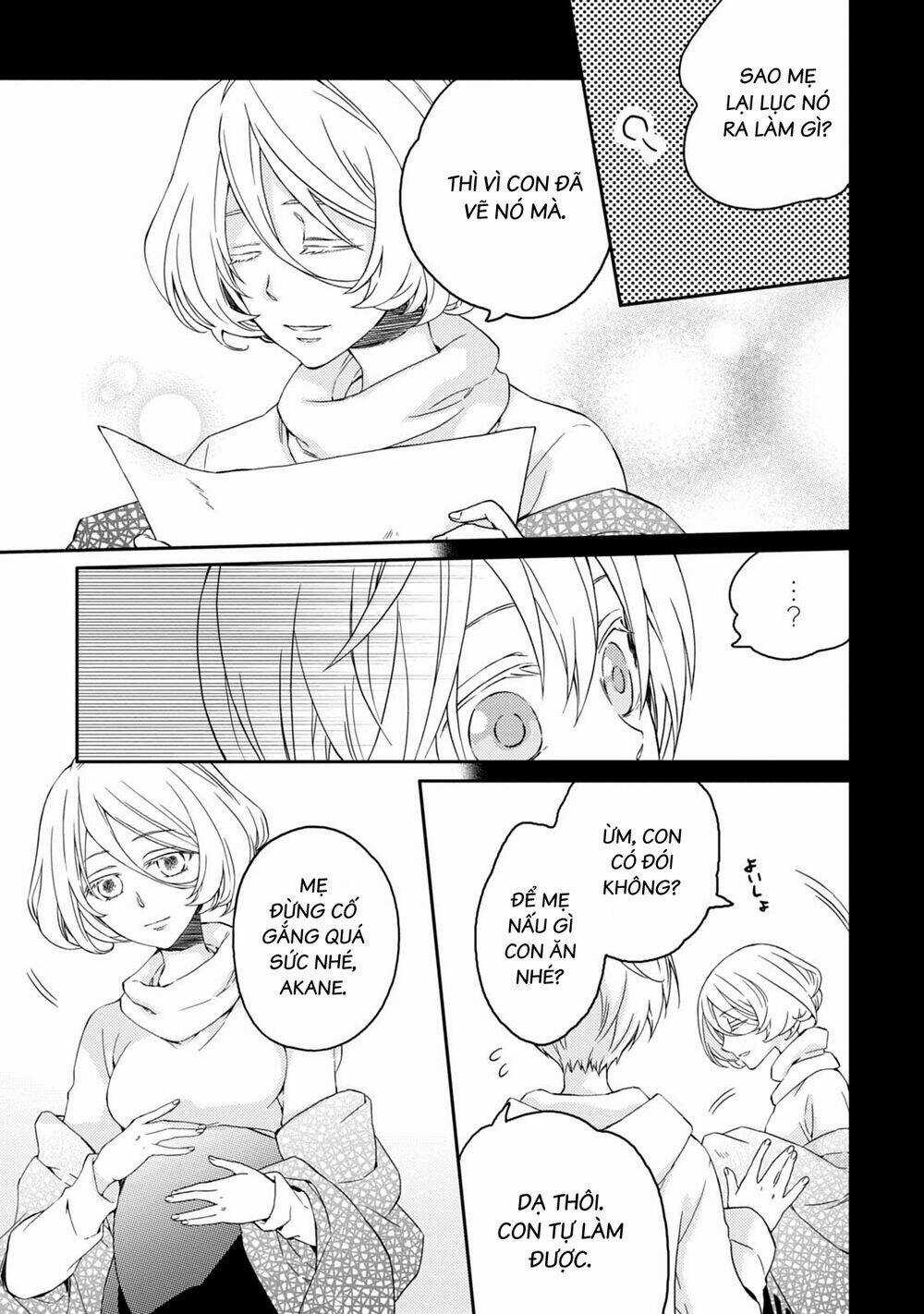 Sắc Đỏ, Lồng Đèn Và Yêu Ma Chapter 37 trang 5