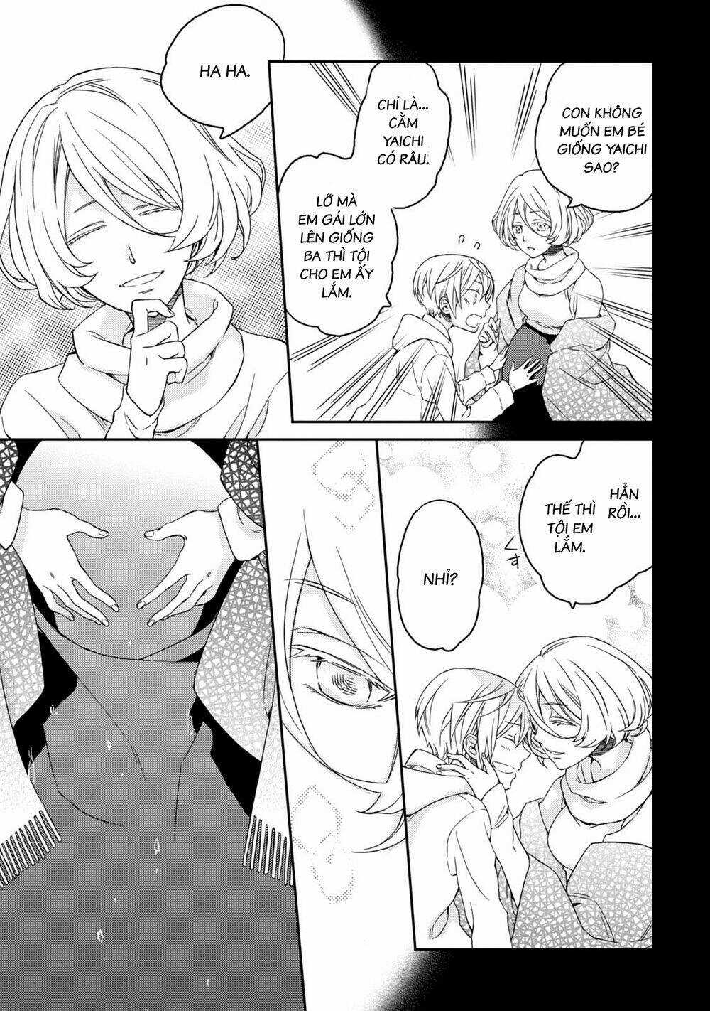 Sắc Đỏ, Lồng Đèn Và Yêu Ma Chapter 37 trang 7