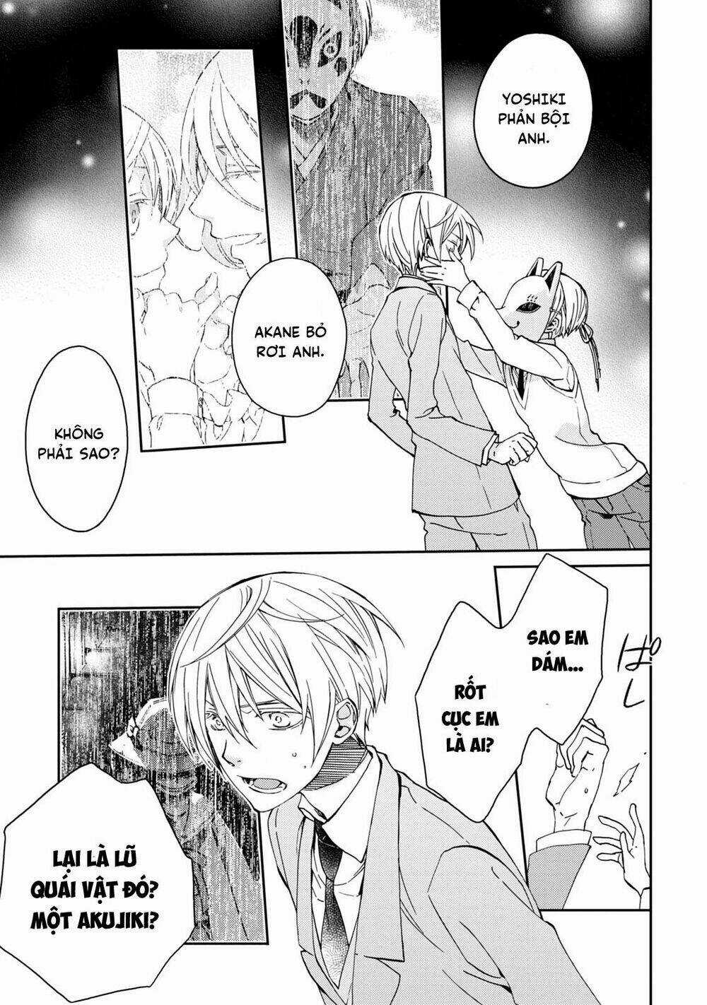 Sắc Đỏ, Lồng Đèn Và Yêu Ma Chapter 37 trang 9