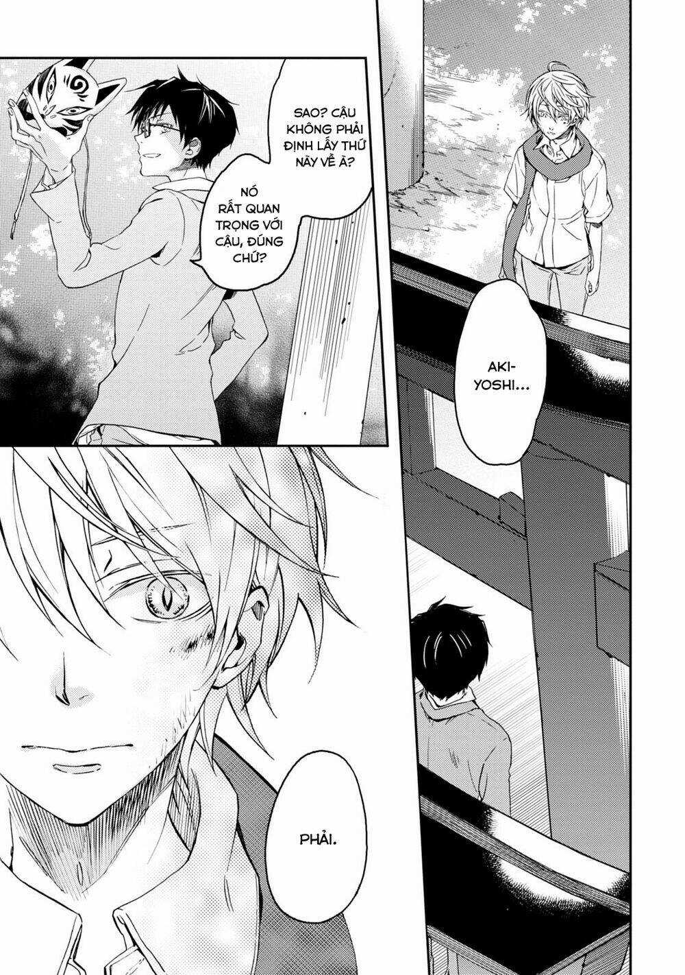 Sắc Đỏ, Lồng Đèn Và Yêu Ma Chapter 38 trang 12