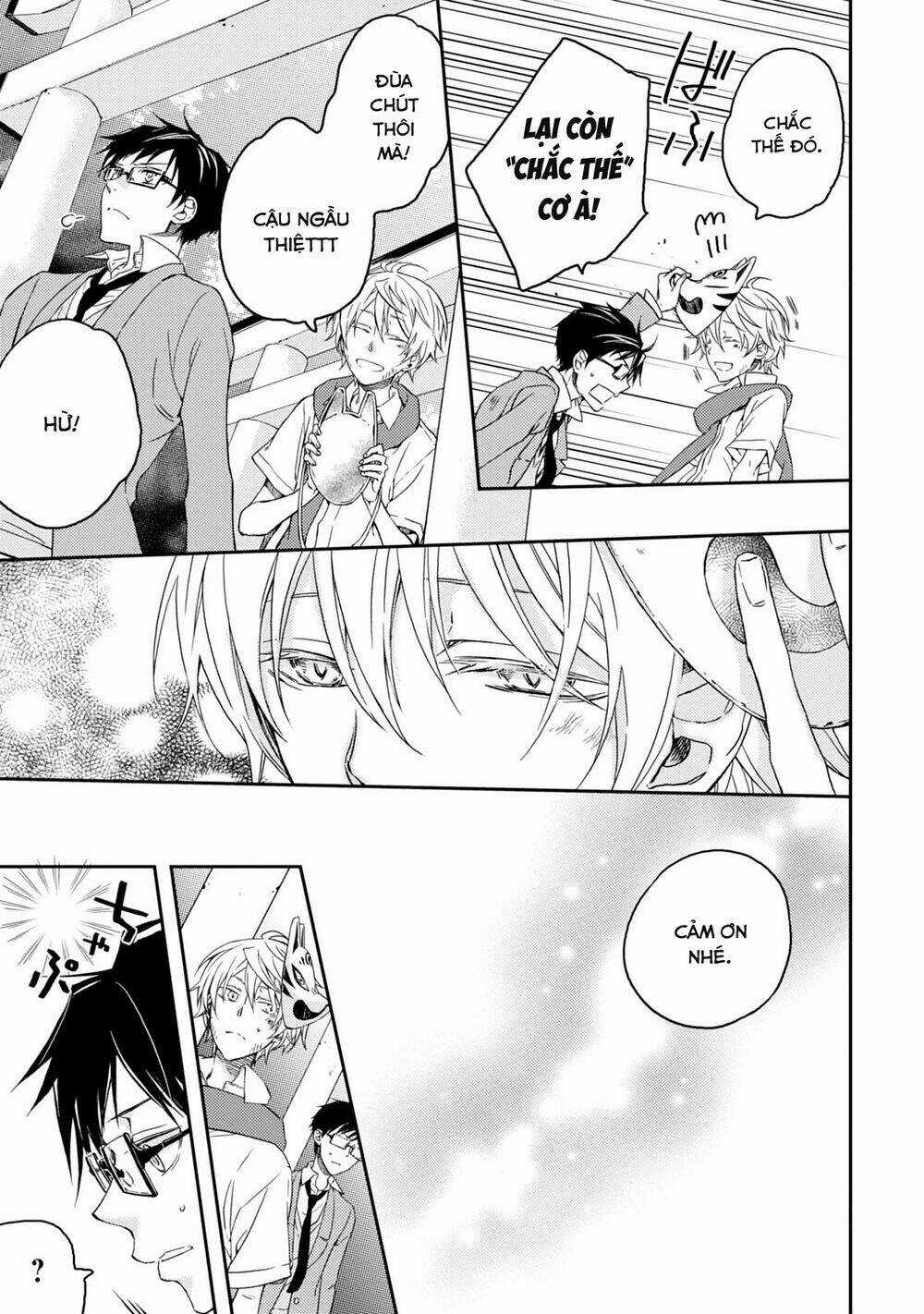 Sắc Đỏ, Lồng Đèn Và Yêu Ma Chapter 38 trang 14