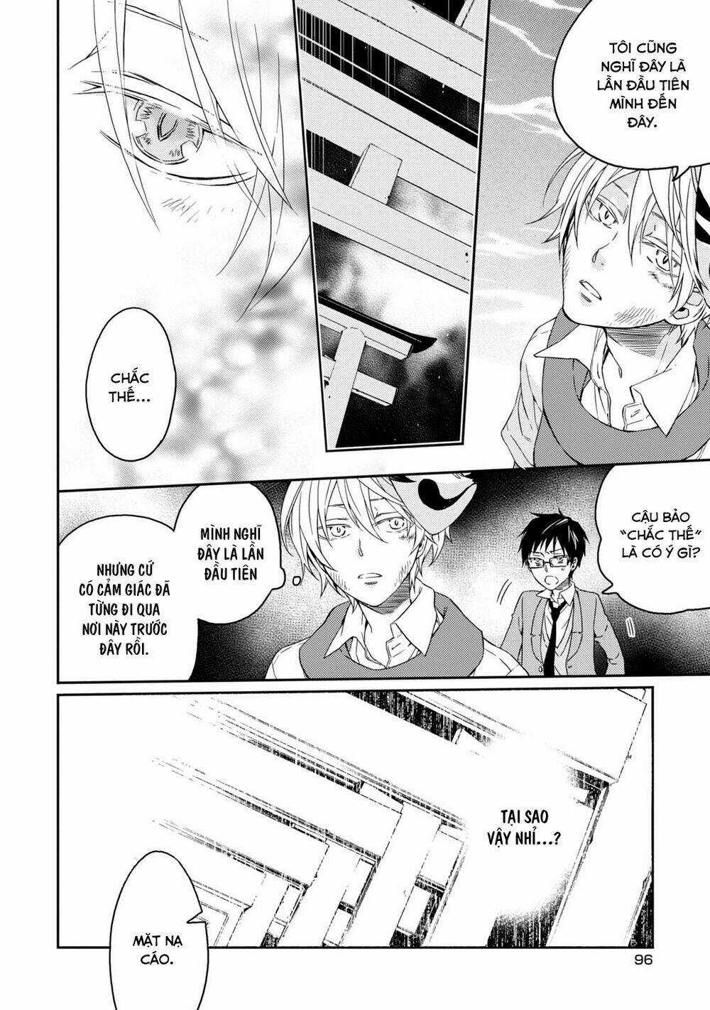 Sắc Đỏ, Lồng Đèn Và Yêu Ma Chapter 38 trang 16