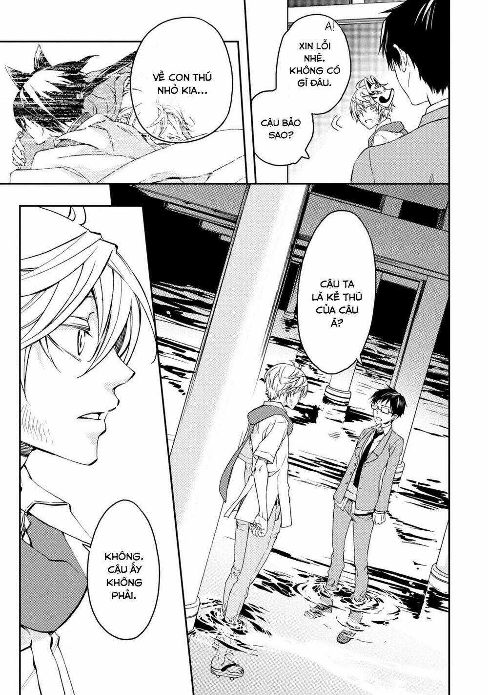 Sắc Đỏ, Lồng Đèn Và Yêu Ma Chapter 38 trang 17