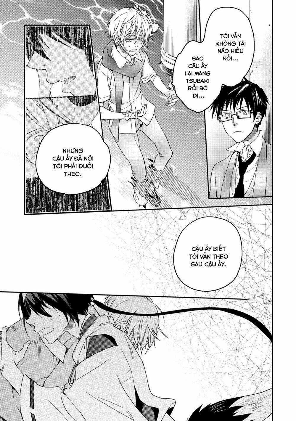 Sắc Đỏ, Lồng Đèn Và Yêu Ma Chapter 38 trang 19