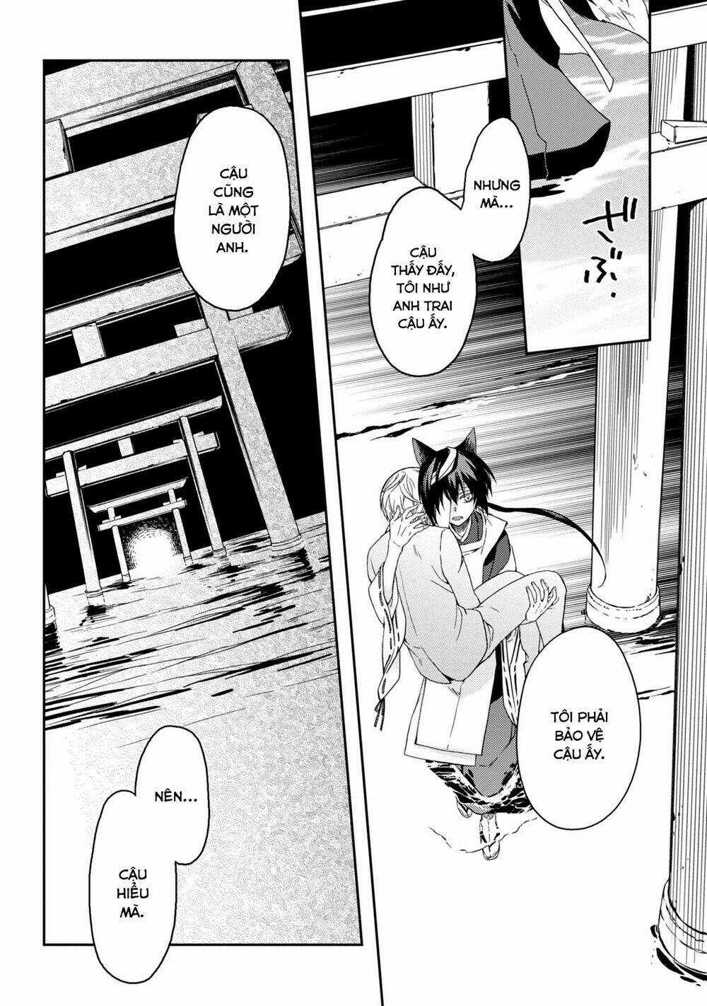 Sắc Đỏ, Lồng Đèn Và Yêu Ma Chapter 38 trang 22