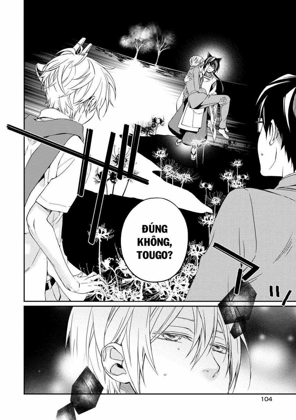 Sắc Đỏ, Lồng Đèn Và Yêu Ma Chapter 38 trang 24