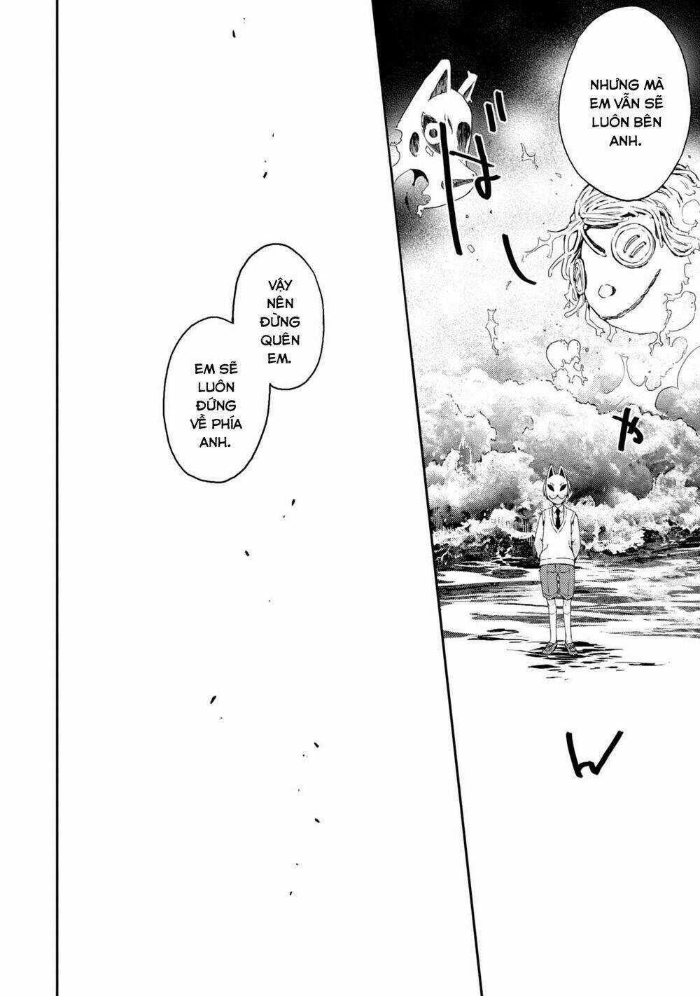 Sắc Đỏ, Lồng Đèn Và Yêu Ma Chapter 38 trang 6