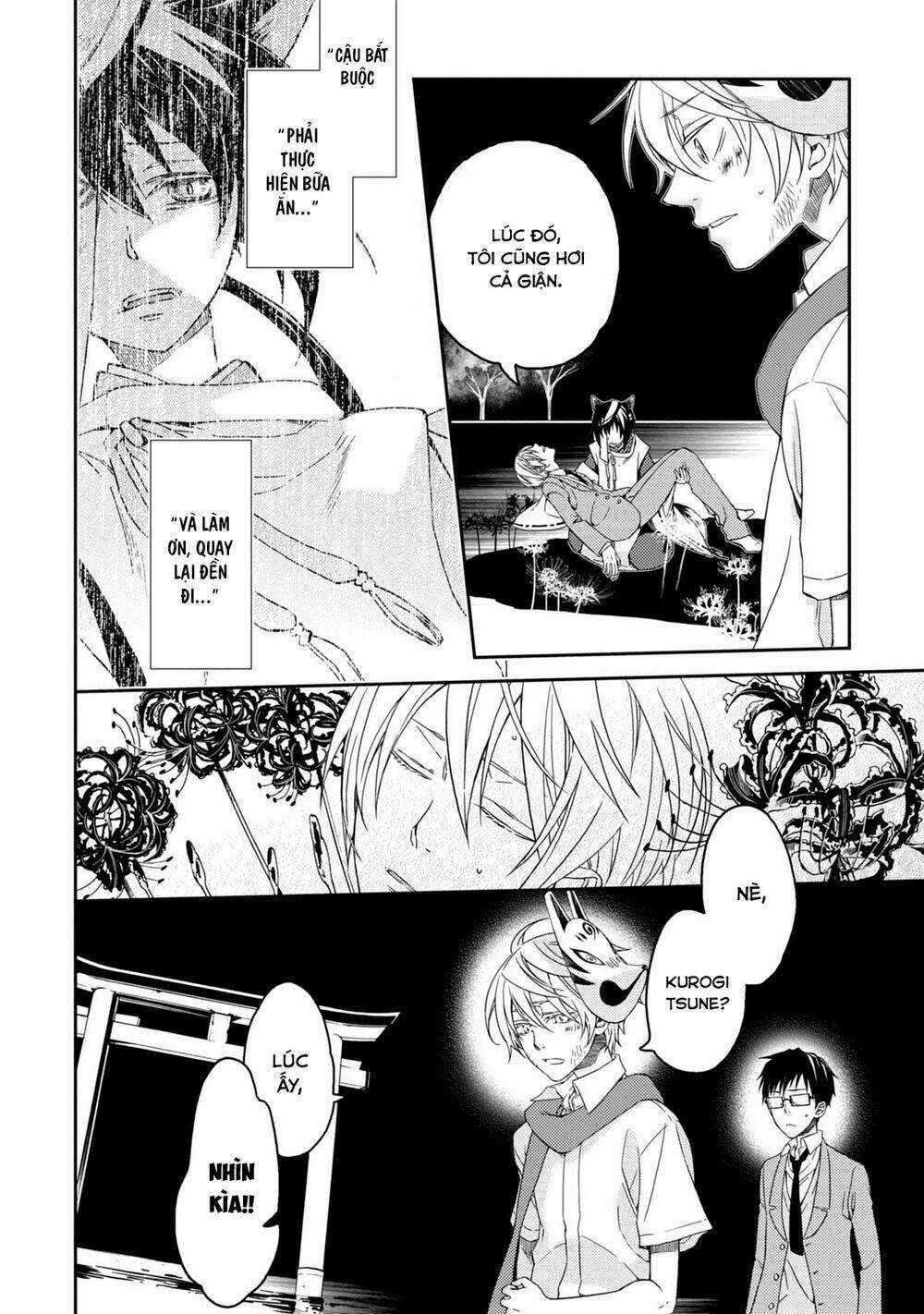 Sắc Đỏ, Lồng Đèn Và Yêu Ma Chapter 39 trang 10