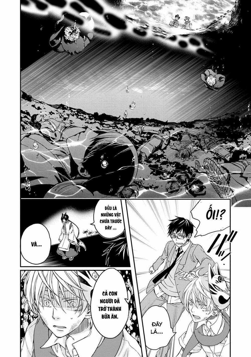 Sắc Đỏ, Lồng Đèn Và Yêu Ma Chapter 39 trang 12