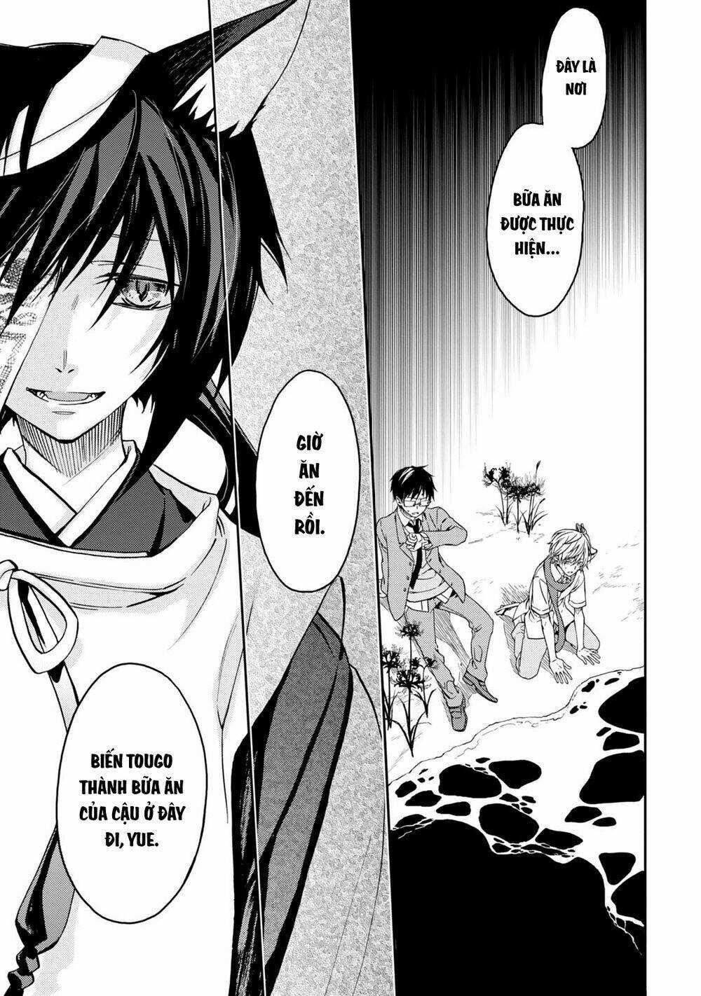 Sắc Đỏ, Lồng Đèn Và Yêu Ma Chapter 39 trang 13