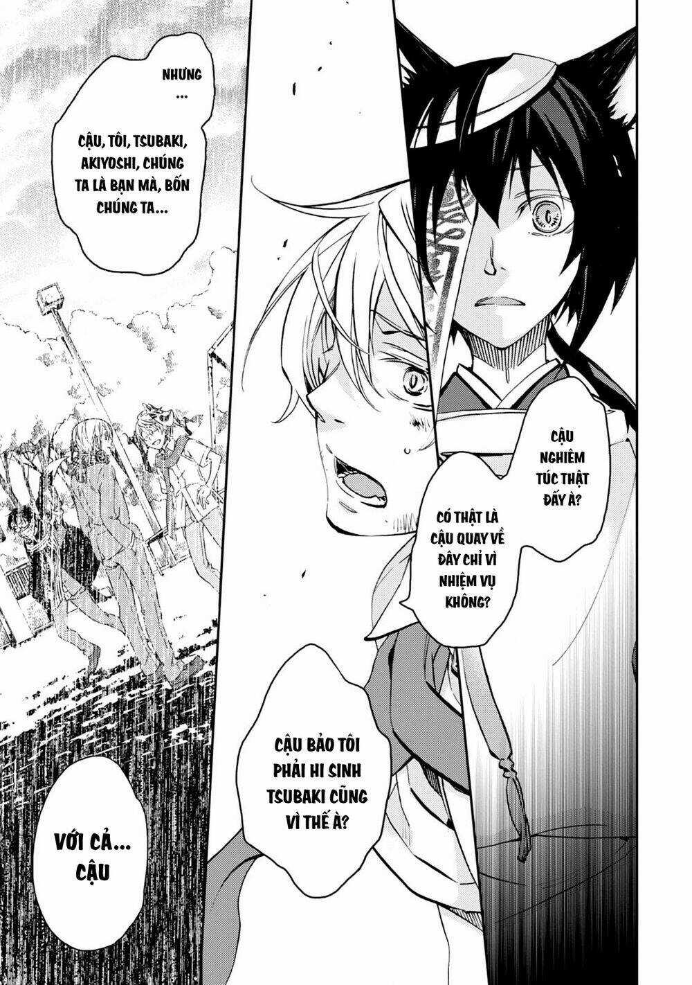 Sắc Đỏ, Lồng Đèn Và Yêu Ma Chapter 39 trang 15