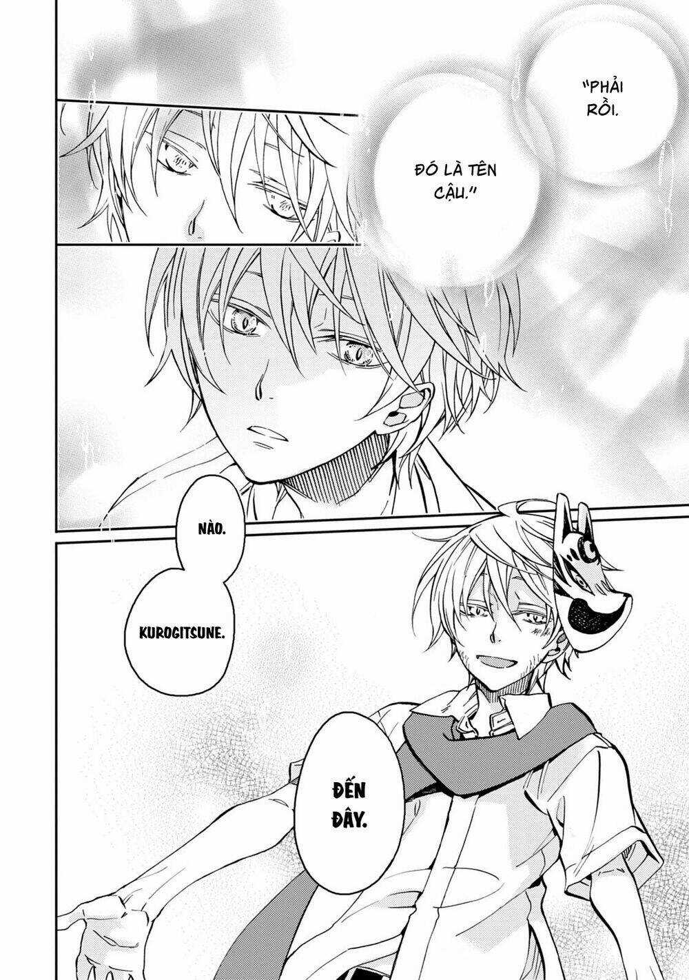 Sắc Đỏ, Lồng Đèn Và Yêu Ma Chapter 39 trang 18