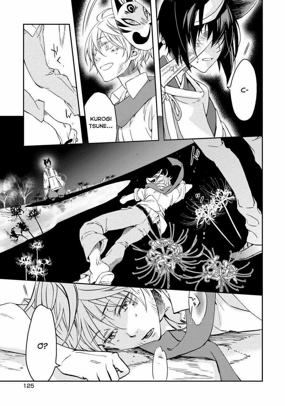 Sắc Đỏ, Lồng Đèn Và Yêu Ma Chapter 39 trang 19