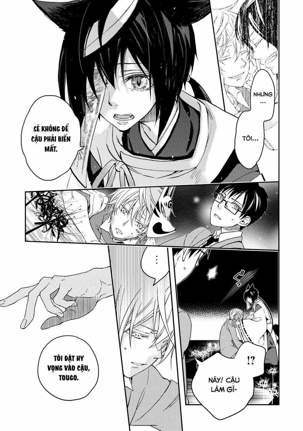 Sắc Đỏ, Lồng Đèn Và Yêu Ma Chapter 39 trang 21