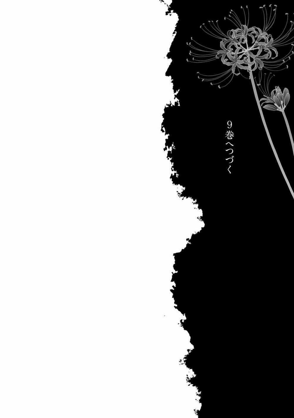 Sắc Đỏ, Lồng Đèn Và Yêu Ma Chapter 39 trang 29