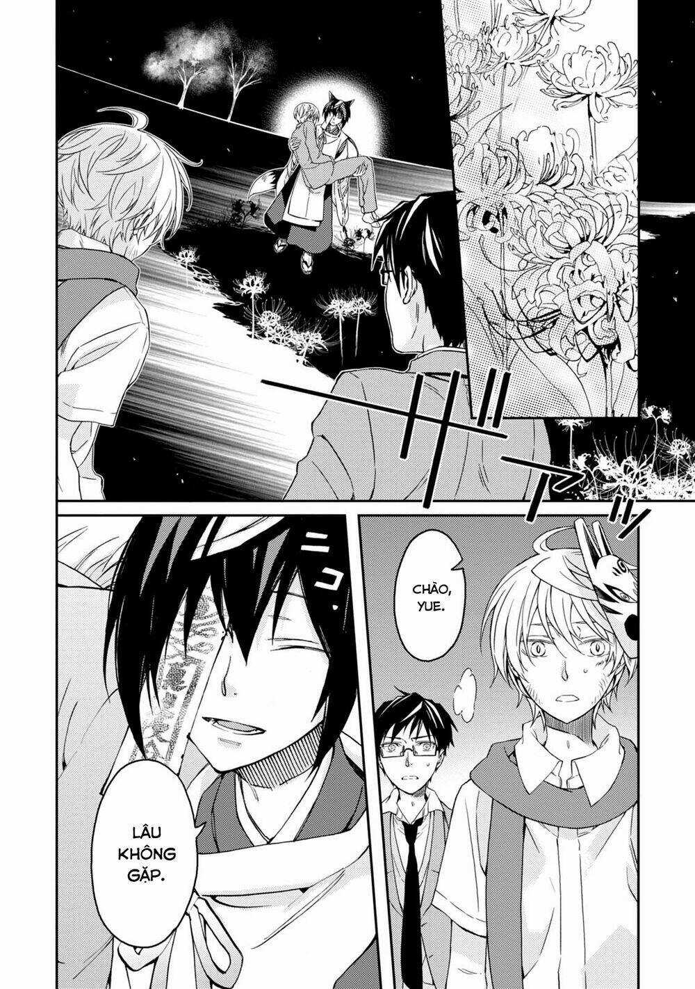 Sắc Đỏ, Lồng Đèn Và Yêu Ma Chapter 39 trang 6