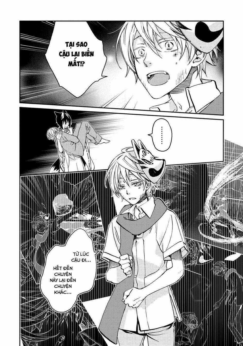 Sắc Đỏ, Lồng Đèn Và Yêu Ma Chapter 39 trang 8