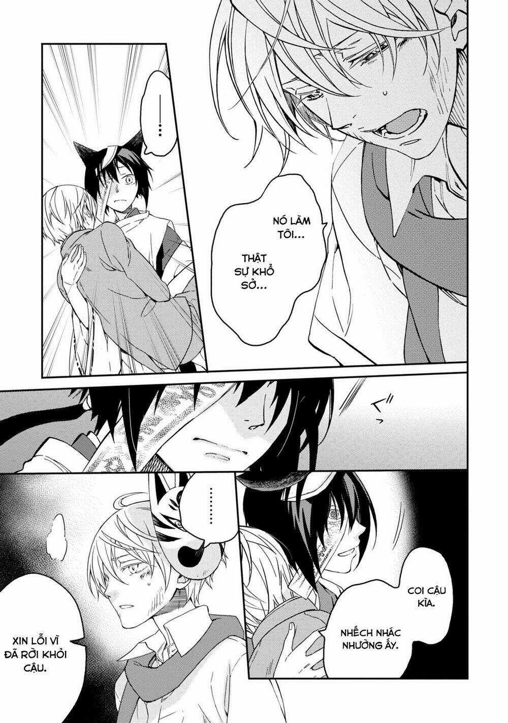 Sắc Đỏ, Lồng Đèn Và Yêu Ma Chapter 39 trang 9