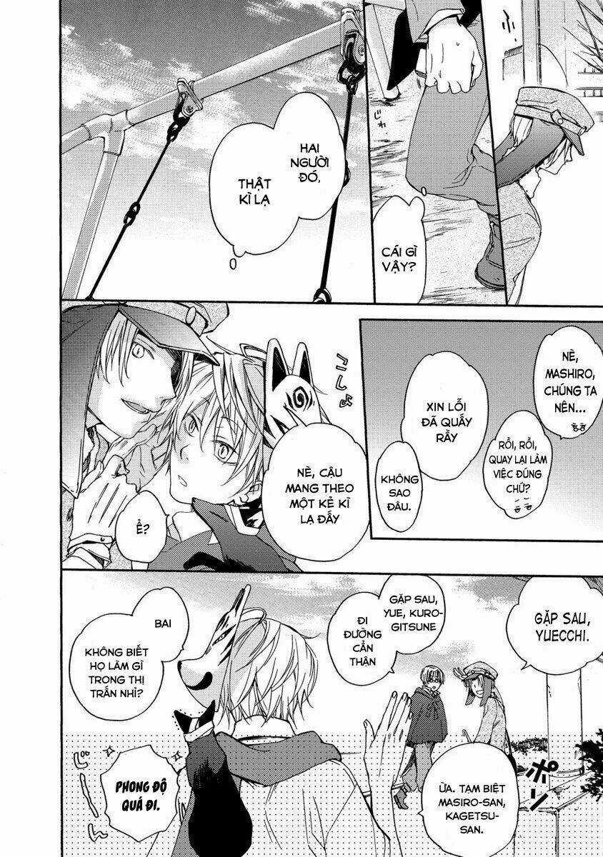 Sắc Đỏ, Lồng Đèn Và Yêu Ma Chapter 4 trang 11