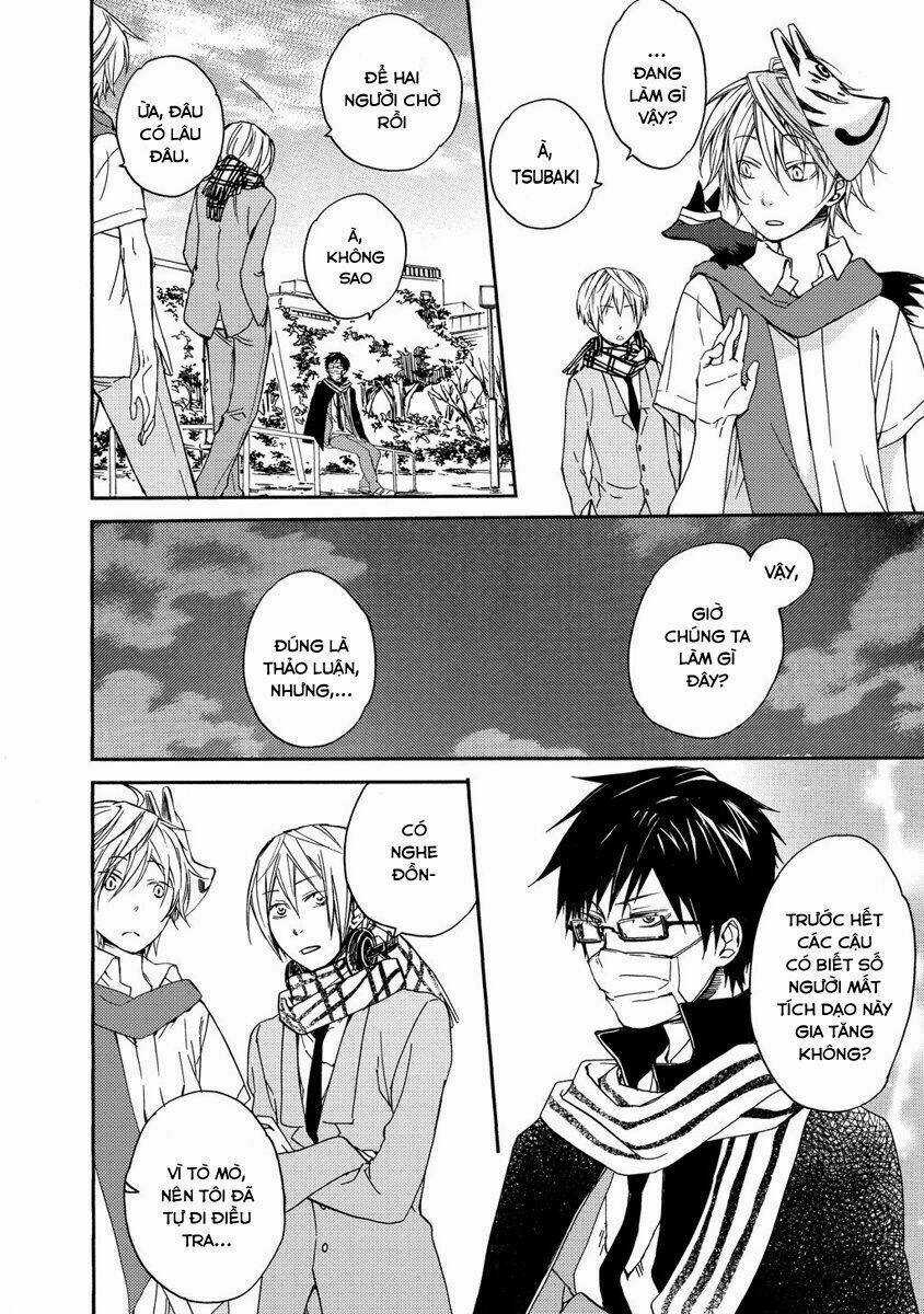 Sắc Đỏ, Lồng Đèn Và Yêu Ma Chapter 4 trang 13