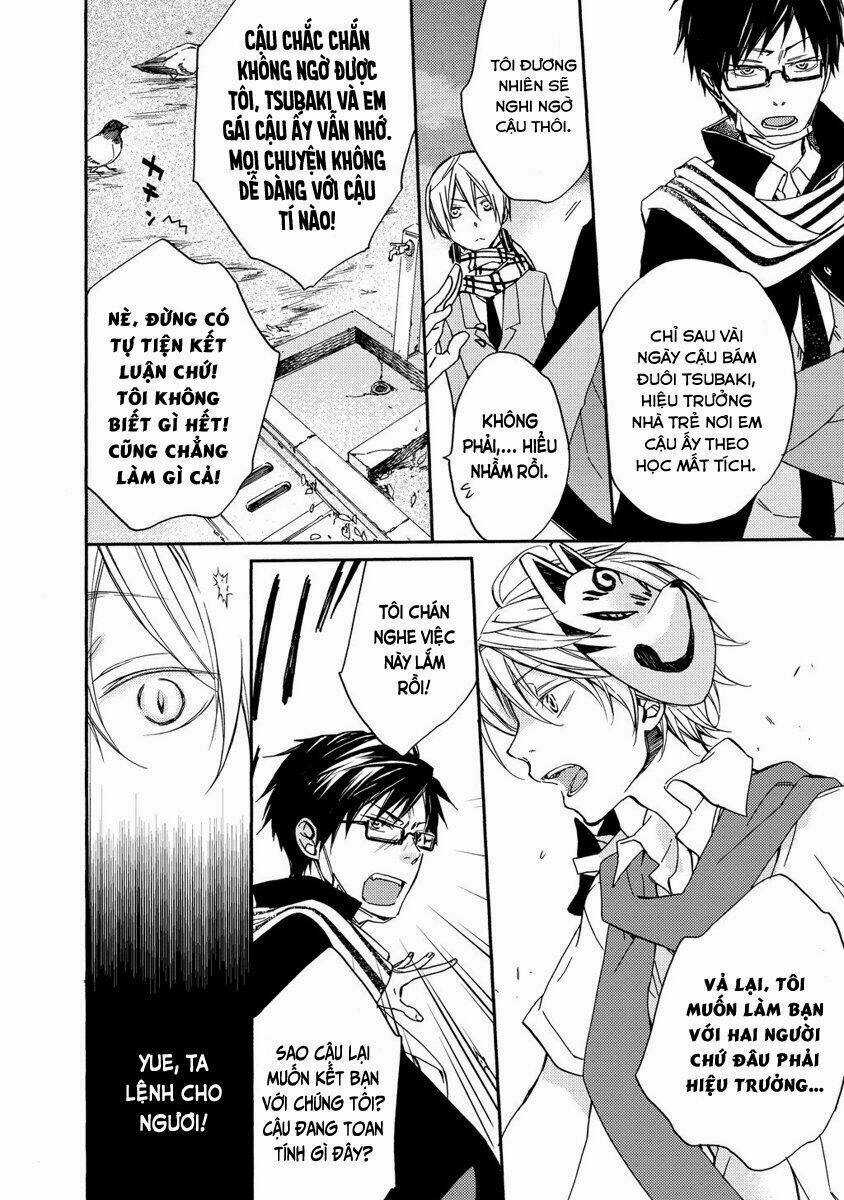 Sắc Đỏ, Lồng Đèn Và Yêu Ma Chapter 4 trang 17