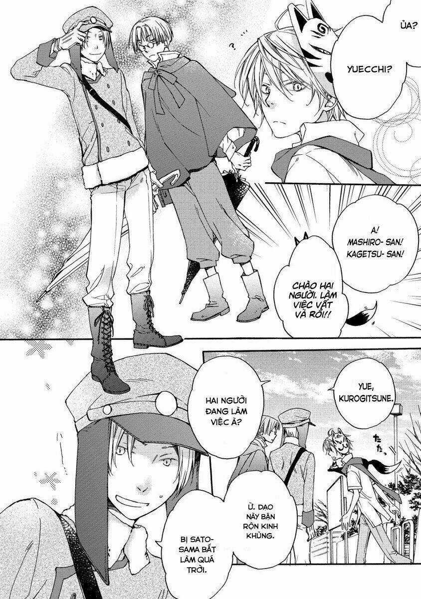 Sắc Đỏ, Lồng Đèn Và Yêu Ma Chapter 4 trang 9