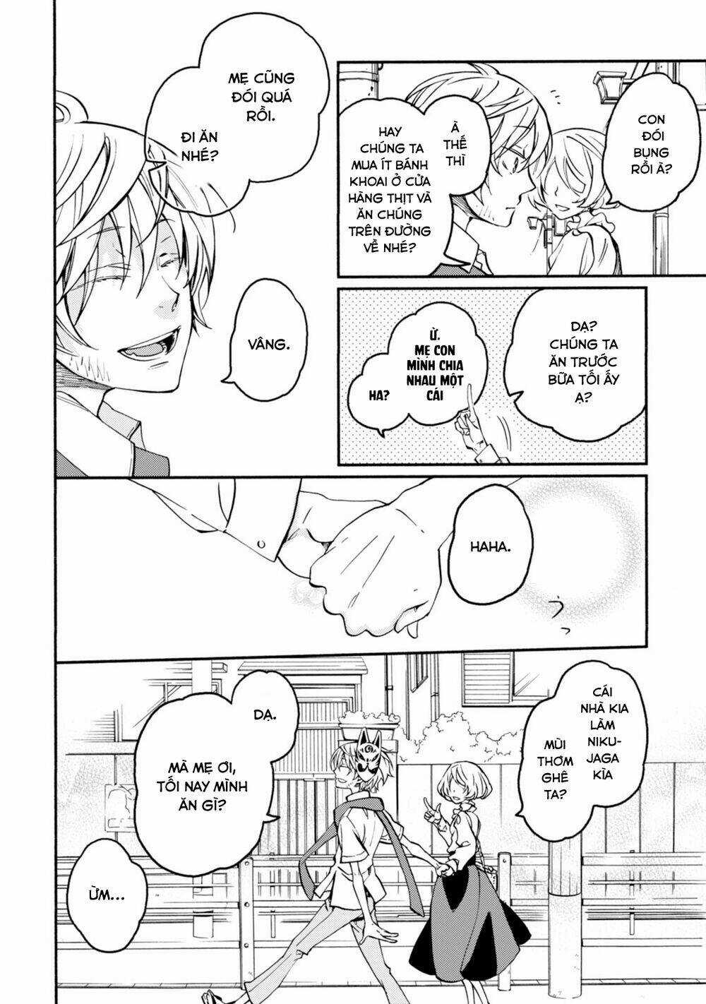 Sắc Đỏ, Lồng Đèn Và Yêu Ma Chapter 40 trang 10