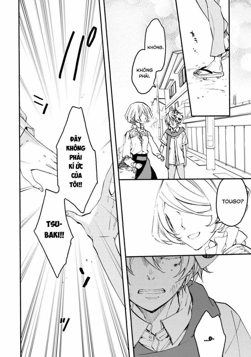 Sắc Đỏ, Lồng Đèn Và Yêu Ma Chapter 40 trang 12