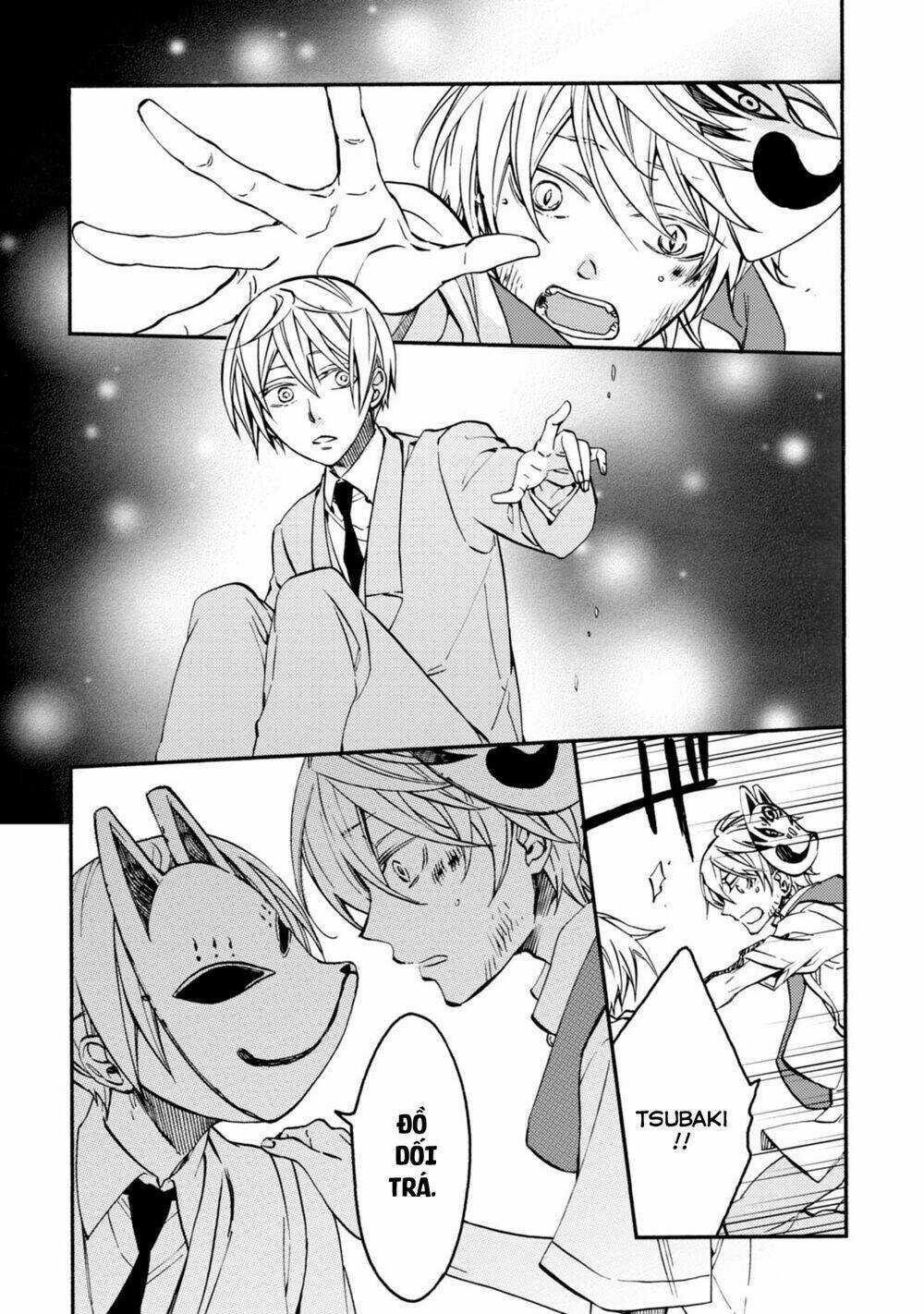 Sắc Đỏ, Lồng Đèn Và Yêu Ma Chapter 40 trang 17